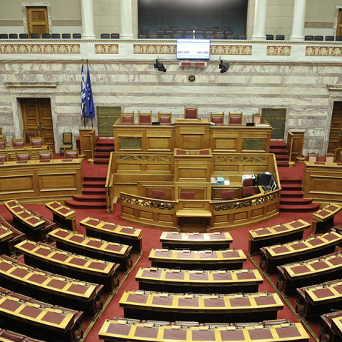 Το παράδειγμα του Προέδρου