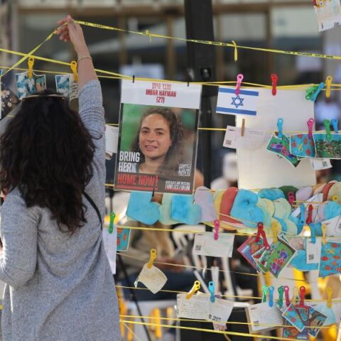 Γάζα: Το Ισραήλ απελευθερώνει 737 Παλαιστίνιους κρατούμενους για 33 ομήρους