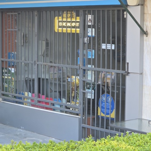 Πού στρέφονται οι έρευνες των Αρχών για την δολοφονία στο Φάληρο