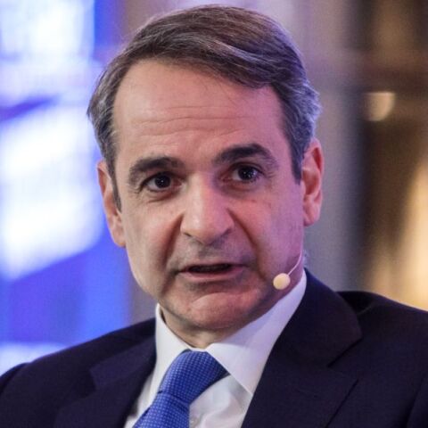 Συγχαρητήρια Μητσοτάκη σε Τραμπ - Η Ελλάδα προσβλέπει στην εμβάθυνση της στρατηγικής σχέσης μας