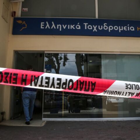 Καλλιθέα: Ληστεία σε υποκατάστημα των ΕΛΤΑ - Απέσπασε άγνωστο χρηματικό ο δράστης - Έρευνα της ΕΛΑΣ για τον εντοπισμό και τη σύλληψή του