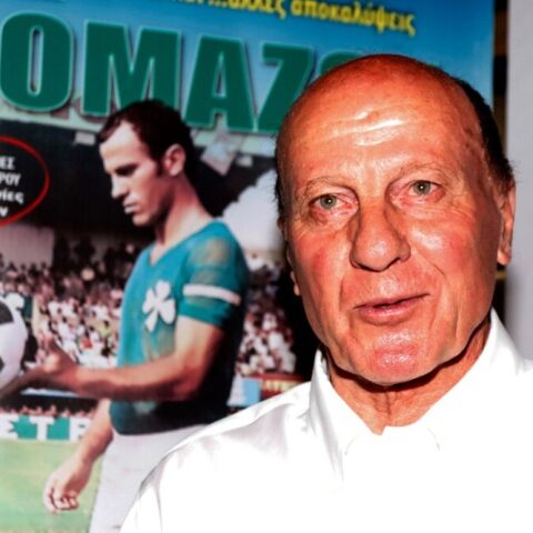 Ολυμπιακός για Δομάζο: Τα ειλικρινή συλλυπητήριά μας