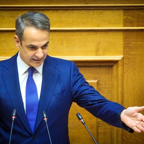 Κυριάκος Μητσοτάκης