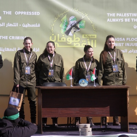 Ποιες είναι οι τέσσερις όμηροι που απελευθερώθηκαν στη Γάζα