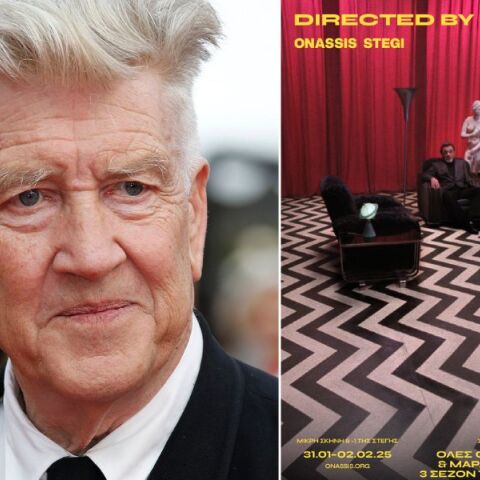 Ντέιβιντ Λιντς: Τριήμερο αφιέρωμα από τη Στέγη του Ιδρύματος Ωνάση σε συνεργασία με το Cinobo - Όλες οι ταινίες και μαραθώνιος προβολών του Twin Peaks