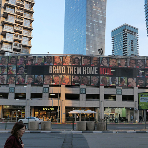 Όμηροι 27 Ιανουαρίου 1945 - Όμηροι 27 Ιανουαρίου 2025