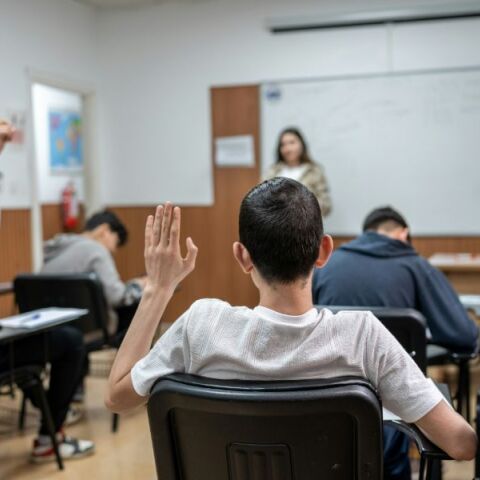 Δημόσια Ωνάσεια Σχολεία: 10 ερωτήσεις και απαντήσεις για το πώς θα λειτουργούν