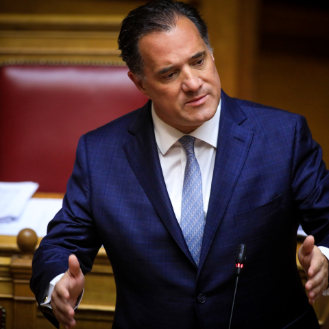 Αναμόρφωση του Εθνικού Συστήματος Τραύματος