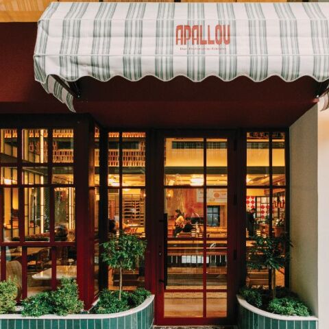 Apallou Bar Ristorante Italiano