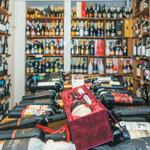 Κάβα Οινότυπο