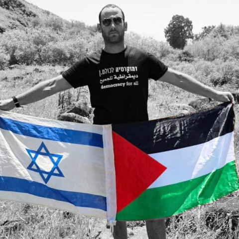 Νιρ Αβισάι Κοέν