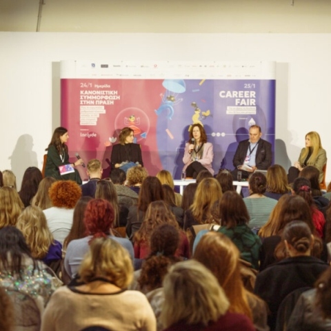 Όσα έγιναν στο Career Fair του Women On Top και στην Ημερίδα της inc.lude 