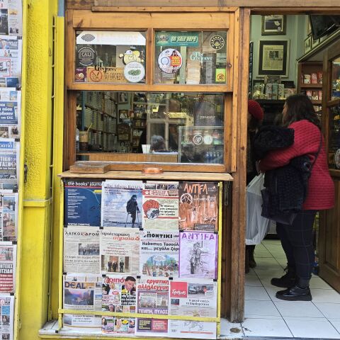 Πού θα βρεις το ψιλικατζίδικο-θησαυρό, ανοιχτό σχεδόν όλο το 24ωρο;