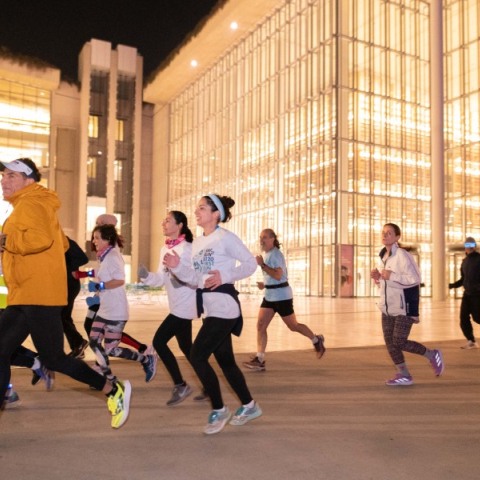 Love Round στο ΚΠΙΣΝ