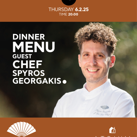 αtrium_mandarin_1080x13502