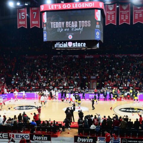 Το Στάδιο Ειρήνης και Φιλίας