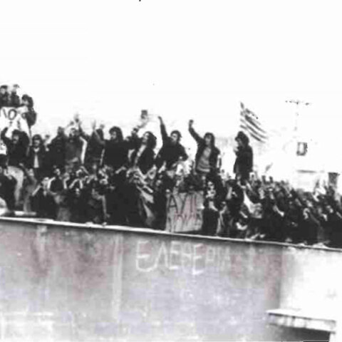 Βαγγέλης Παναγιωτόπουλος, Ποιήματα-Μπροσούρες 2015-2019