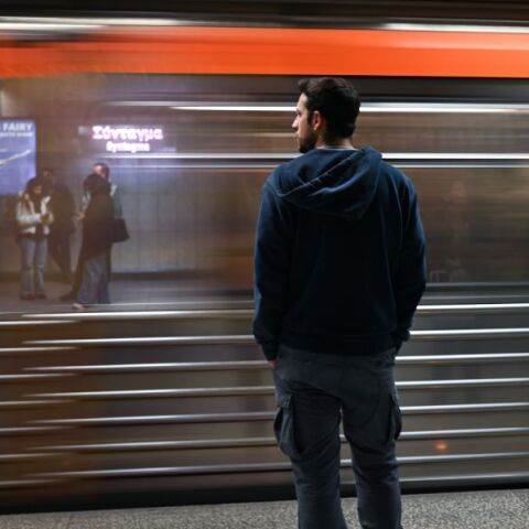 Αποβάθρα μετρό