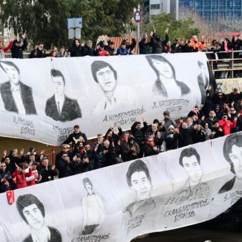 Ολυμπιακός: Ρίγη συγκίνησης στο μνημόσυνο για τα θύματα της Θύρας 7