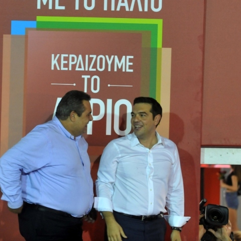 Ξεκόλλα από το 2015