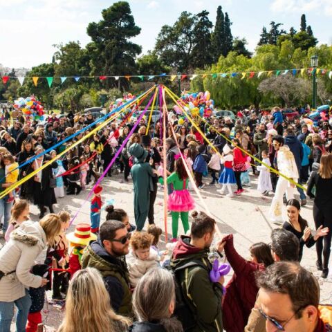 Απόκριες 2025 στην Αθήνα: Το Αθηναϊκό Καρναβάλι ξετυλίγεται στις 7 δημοτικές κοινότητες