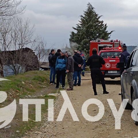 Το σημείο όπου ο 59χρονος δράστης της γυναικοκτονίας έβαλε φωτιά δίνοντας τέλος στη ζωή του