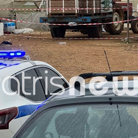 Εικόνα από το σημείο της άγριας δολοφονίας στην Ηλεία