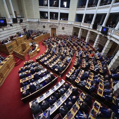 Ολομέλεια της Βουλής