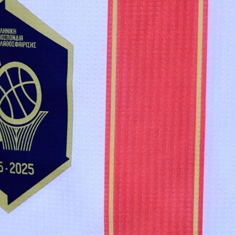 Κύπελλο Ελλάδας μπάσκετ