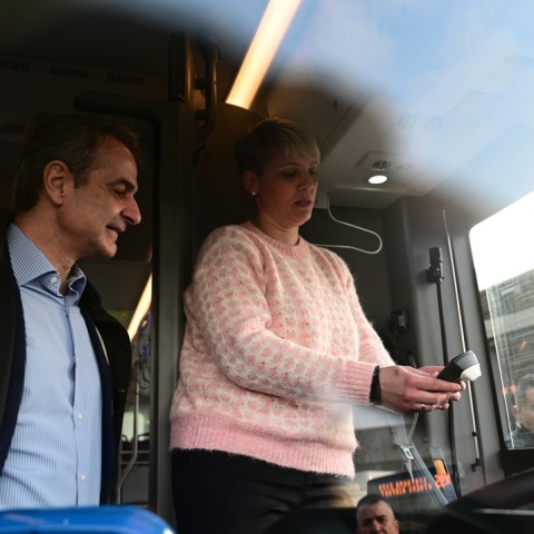 Κυριάκος Μητσοτάκης