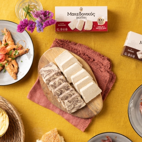 Μακεδονικός Χαλβάς