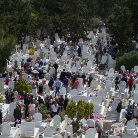 Επτά νέες εγγραφές στο Εθνικό Ευρετήριο Άυλης Πολιτιστικής Κληρονομιάς - Ποια στοιχεία είναι