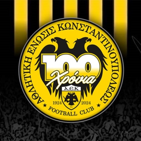 ΑΕΚ: Σε 17 αγώνες με Έλληνες διαιτητές, δεν έχουμε πάρει ούτε ένα πέναλτι