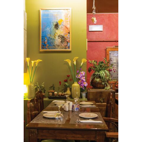 Κατσούρμπος