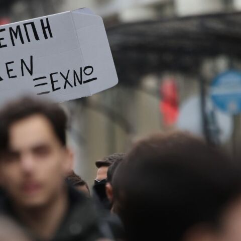 Εισαγγελική έρευνα για αναρτήσεις προτροπής σε βία στις συγκεντρώσεις για τα Τέμπη