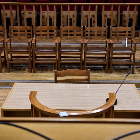 Αίθουσα δικαστηρίου