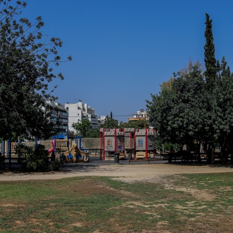 Ακαδημία Πλάτωνος