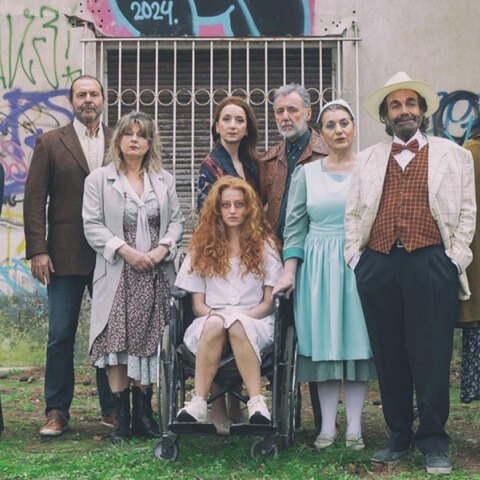 Πες μου μια λέξη! Το έργο του Μπράιαν Φρίελ έρχεται στο Φουαγιέ του Θεάτρου Εταιρείας Μακεδονικών Σπουδών