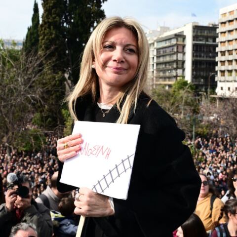 Η Μαρία Καρυστιανού