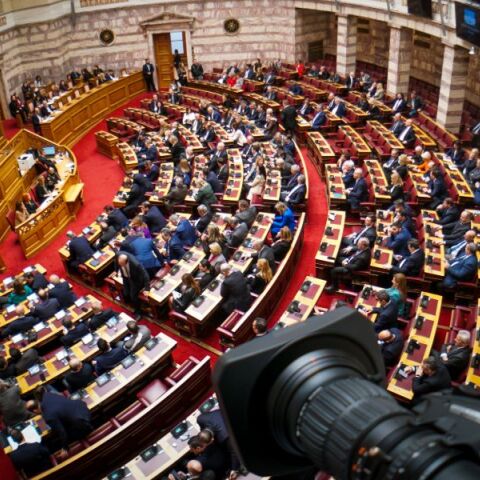 Τέμπη: Δείτε live τη συζήτηση στη Βουλή για σύσταση προανακριτικής επιτροπής 