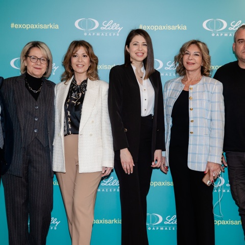 Γνωρίζατε ότι το σώμα αντιστέκεται στην απώλεια βάρους; 