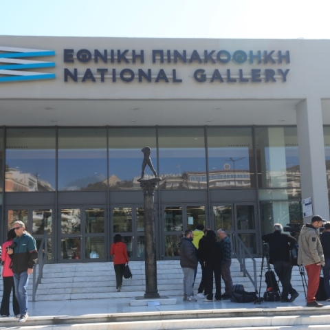 Τα όρια της τέχνης και η τέχνη των ορίων 