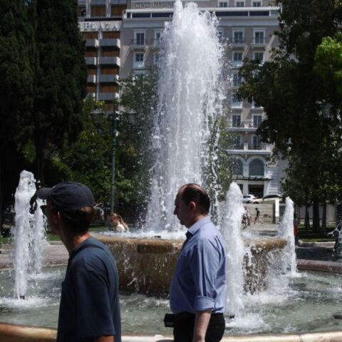 Καιρός: Σχεδόν 30°C η θερμοκρασία τις επόμενες μέρες σε 4 περιοχές