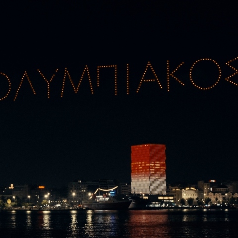 Drone Show του Ολυμπιακού 