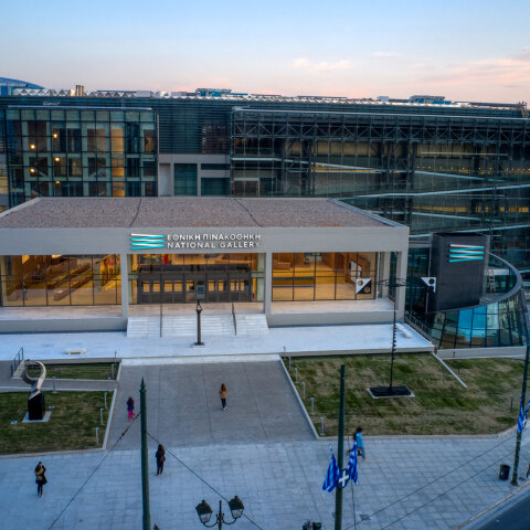 Εθνική Πινακοθήκη © ΑΝΤΩΝΗΣ ΝΙΚΟΛΟΠΟΥΛΟΣ/EUROKINISSI