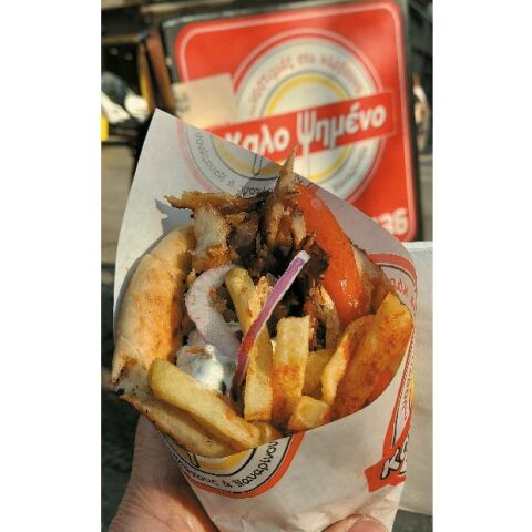 Καλοψημένο