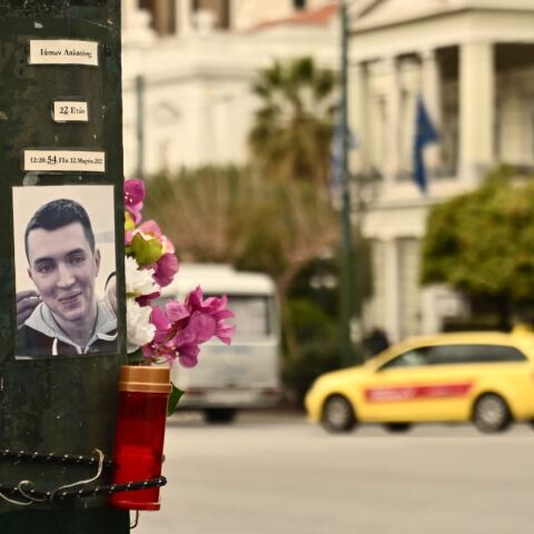 Ιάσονας Λαλαούνης: Συγκέντρωση έξω από τη Βουλή για τα τέσσερα χρόνια από τον θάνατό του