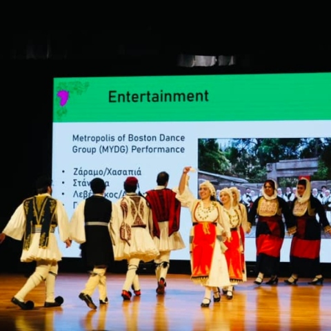 Παραδοσιακοί χοροί με φουστανέλες και μακεδονικά κρασιά στην καρδιά της Βοστώνης