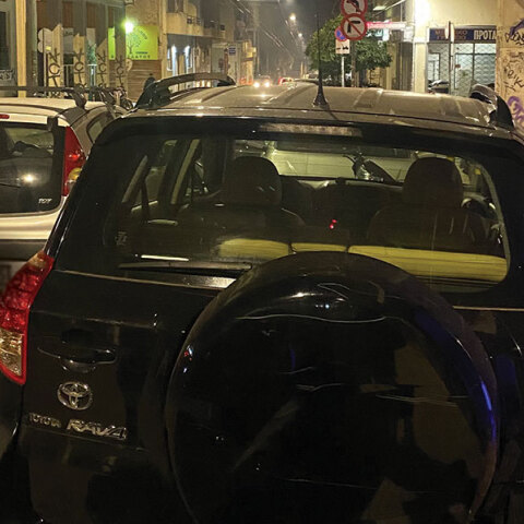 Σας βλέπω να κάνετε ό,τι γουστάρετε στη γειτονιά μου