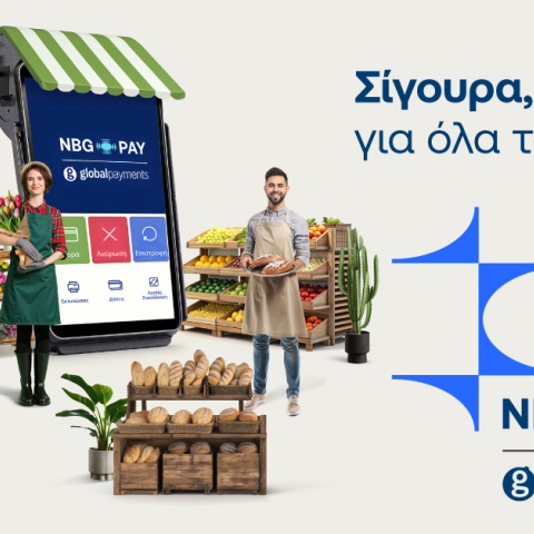 nbg_pay__global_payments__2_